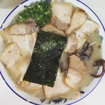 らーめん工房 龍 - チャーシュー麺