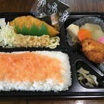 本家かまどや - 明太子デラックス弁当