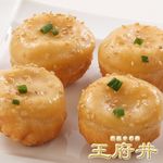 鱼翅小笼包 (4个)