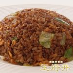 ground beef lettuce fried rice