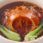 Soba noodles with boiled shark fin