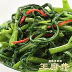 Stir-fried water spinach