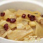 Wanfu Chin Shuka - 