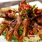 Fried duck tongue