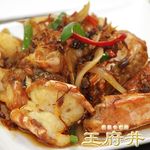 Stir-fried large shrimp with XO sauce