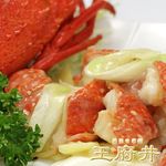 Stir-fried spiny shrimp with green onion and ginger