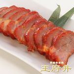 Wanfu Chin Shuka - 