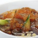 Sichuan style pickled jellyfish
