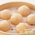 Wanfu Chin Shuka - 