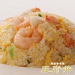Seafood fried rice