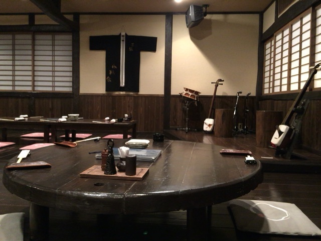 だだん 五所川原 居酒屋 食べログ