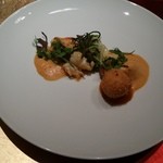 エクアトゥール - 