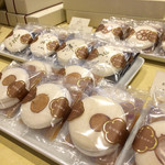 麻布野菜菓子 - 店内、野菜最中