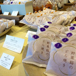 麻布野菜菓子 - 店内、野菜餡のどら焼き