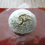 御菓子司 塩芳軒 - 銀杏並木