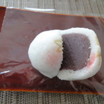 御菓子司 塩芳軒 - 漉し餡