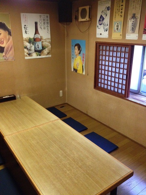 Kita no Ryori Hanaguruma photo 4