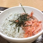 さかい庵 - ミニ駿河丼〜‼️