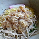 Takeda Soba Furin Chaya
