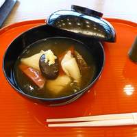 京都和久傳 - 