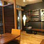 Chiduru An - 落ち着いた店内