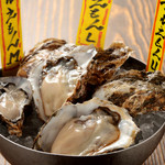 Maruemon oyster tasting set (3 types)