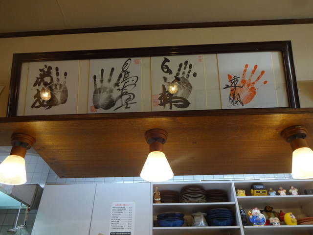 Tonkatsu Kobo Yamamoto photo 4