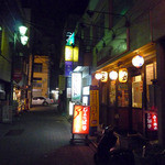 じょっぱりラーメン - 