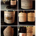 エクアトゥール - 