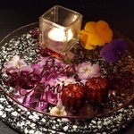 エクアトゥール - 