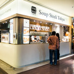 スープストックトーキョー - 