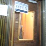 ナングロガル - 2Fのドア（新Ver）