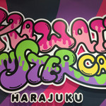 KAWAII MONSTER CAFE - 