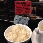 175°DENO担担麺 - 如何ですか？と…頼まぬ訳にはいかんやろ？！(๑•̀д•́๑)