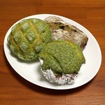 モグモグベーカリー - 茶壺・緑茶サンライズ・抹茶のリュスティック