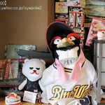 　酒　膳　青波 - 