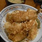 Kokubanya - 