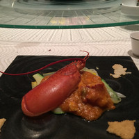 翆陽 エクシブ箱根離宮 - 