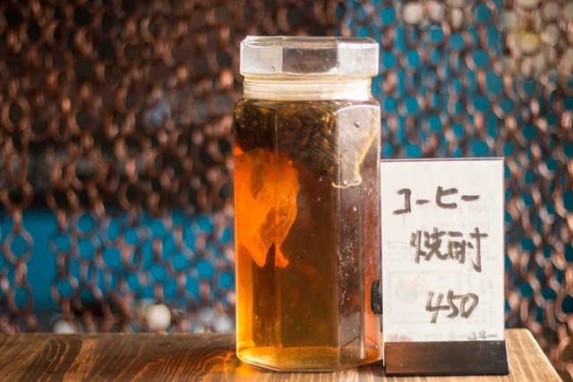 smorkBAR TAKE5 （スモークバー テイクファイブ【旧店名】胡や