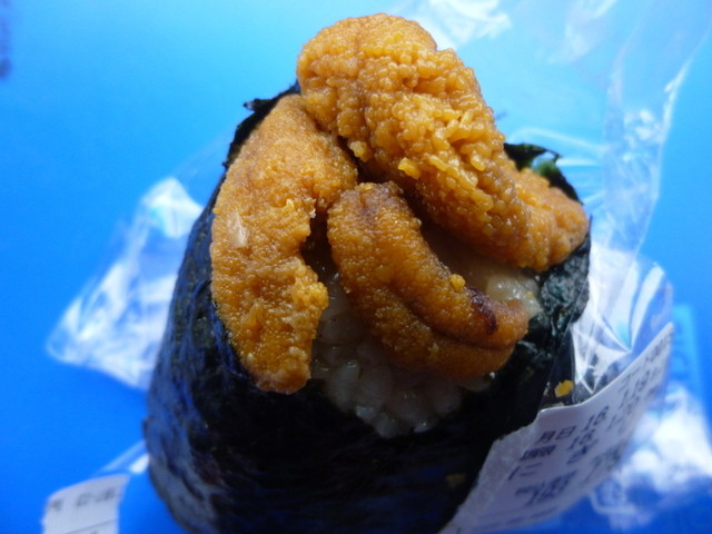 グリーンサム いちば - 石巻あゆみ野（弁当）の写真