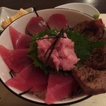 MAGURO GARAGE - 