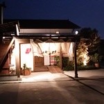 絶品焼肉&極上ホルモン コクゾー - 