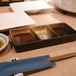 絶品焼肉&極上ホルモン コクゾー - 