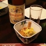 酒郷吉春 - 瓶ビールとお通しで乾杯！