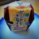 ファミリーマート - 料理写真:ビーフデミオムライス