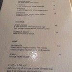 Café 8 1/2  - ランチメニューも潔い