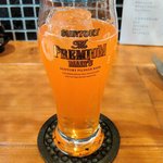 ルエクラ - アベロールモーニ