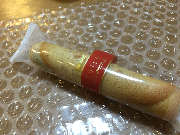 ゴンチャロフ 松坂屋静岡店 name=