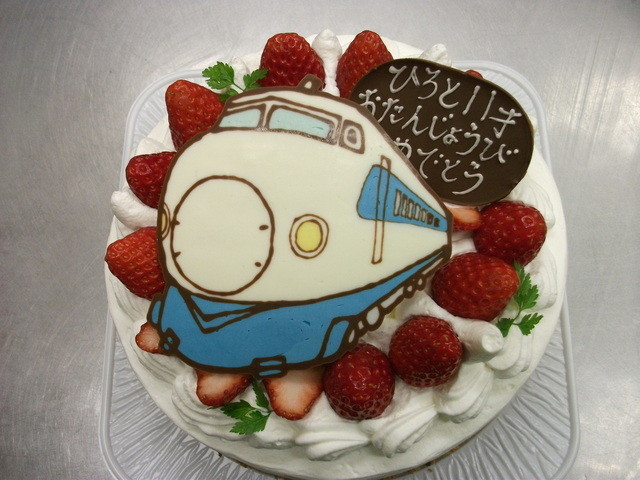 Loites レストラン 飲食店の検索 新幹線の誕生日ケーキ作りました ロレン