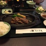 Moritaya - 一口ステーキ定食